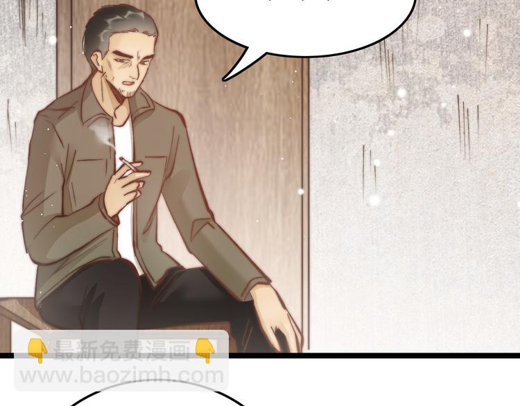 新年特别篇(1/4)-第43话