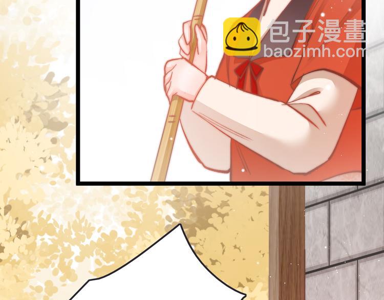 第43话 郡主童年(1/3)-第45话