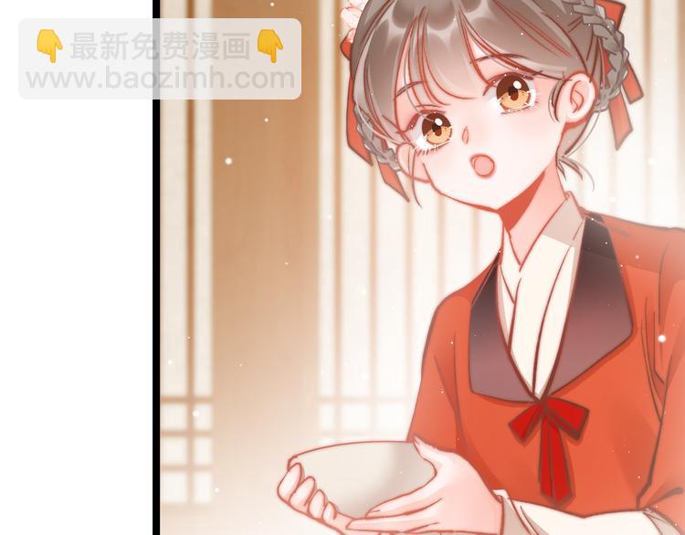 第43话 郡主童年(1/3)-第45话