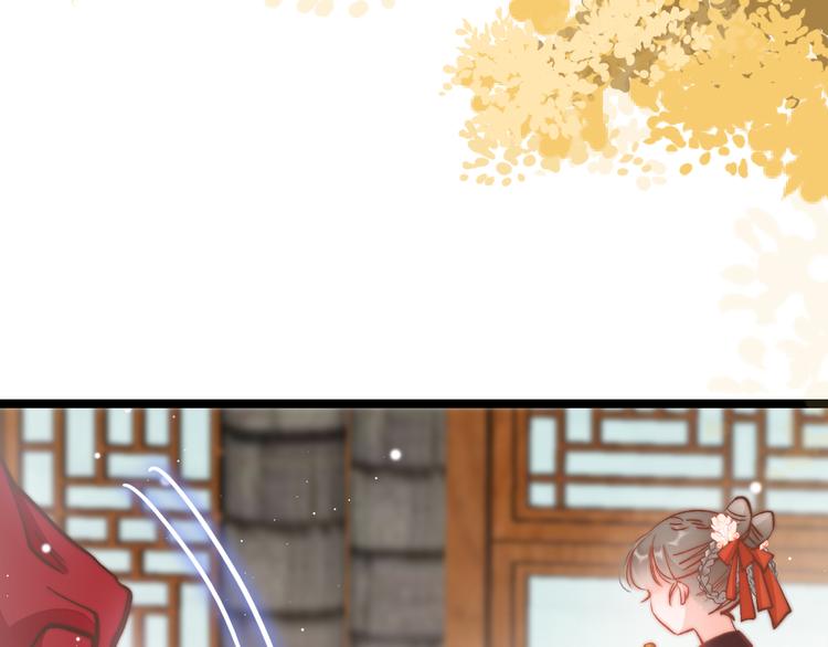 第43话 郡主童年(1/3)-第45话