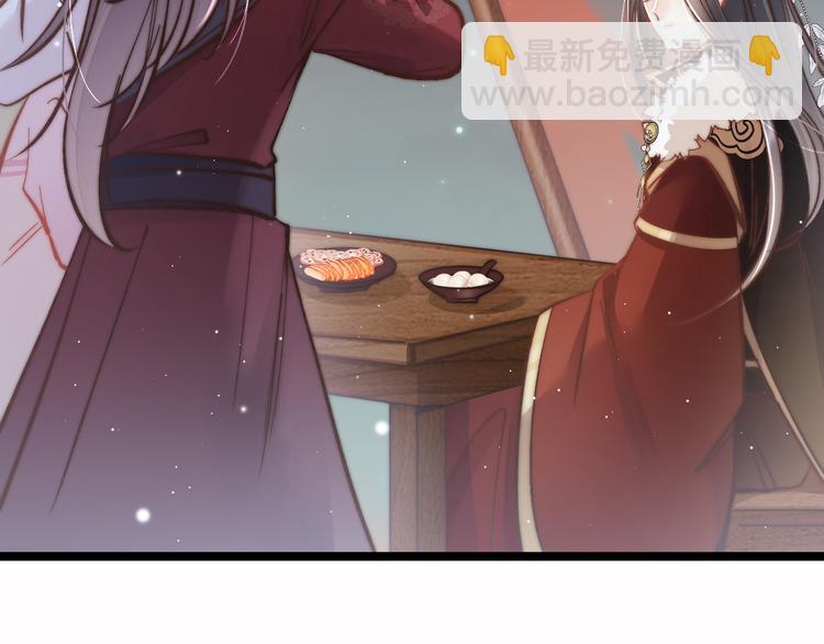 第47话 被掳走(1/3)-第49话