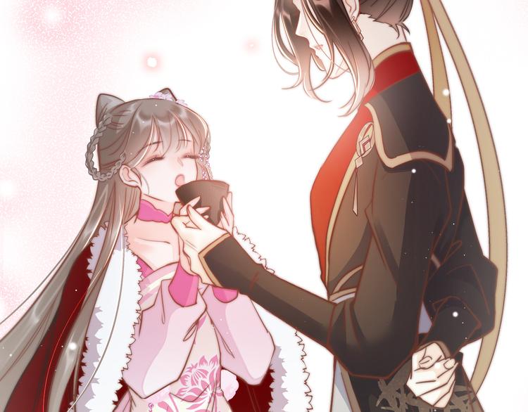 第51话 三皇子受伤(1/4)-第53话