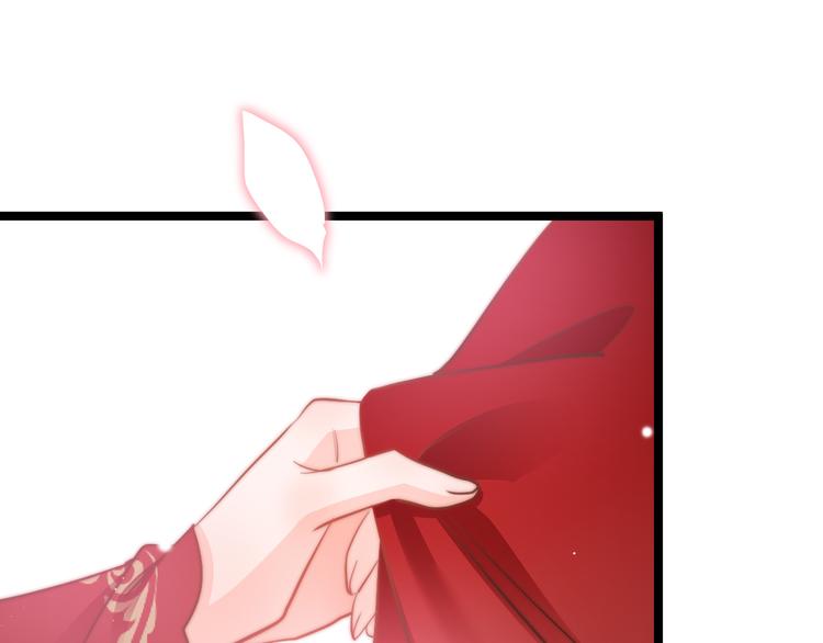 第53话 我的王妃只能是你(1/4)-第55话