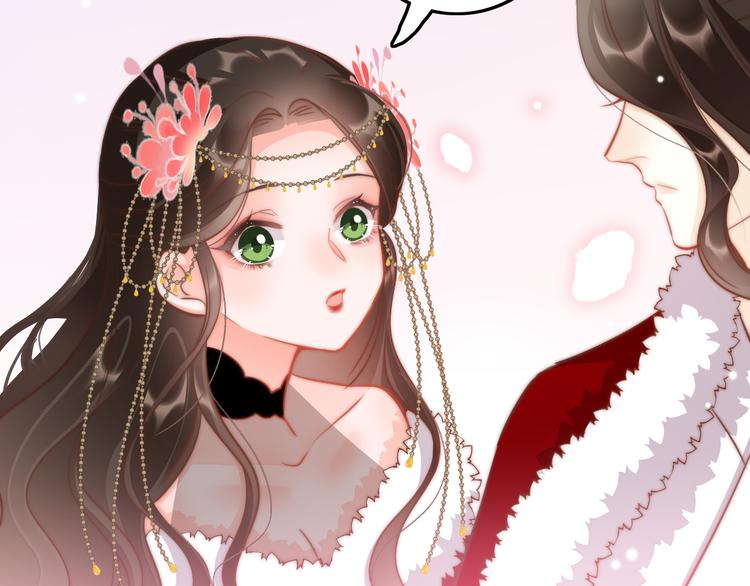 第53话 我的王妃只能是你(1/4)-第55话