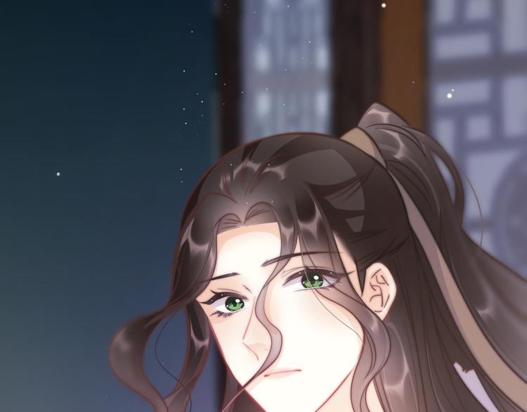 第53话 我的王妃只能是你(1/4)-第55话
