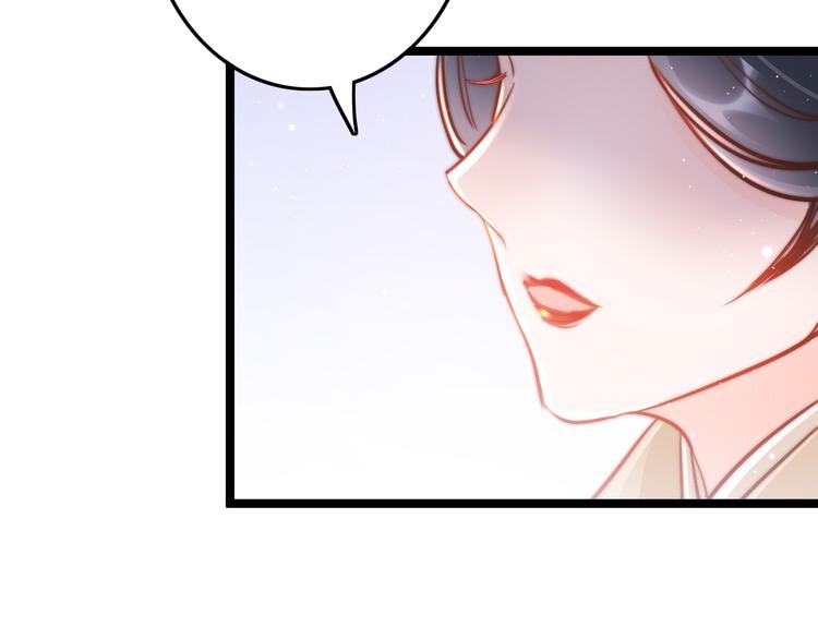 第55话 只能二选一(1/4)-第57话