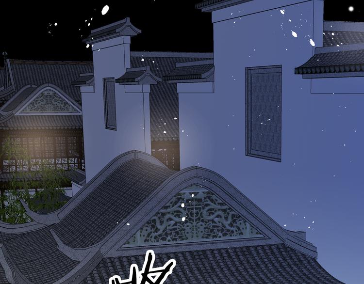 第55话 只能二选一(1/4)-第57话