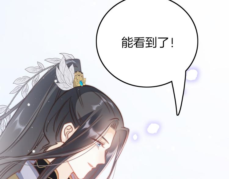 第57话 事实与身世的曝光(1/4)-第59话