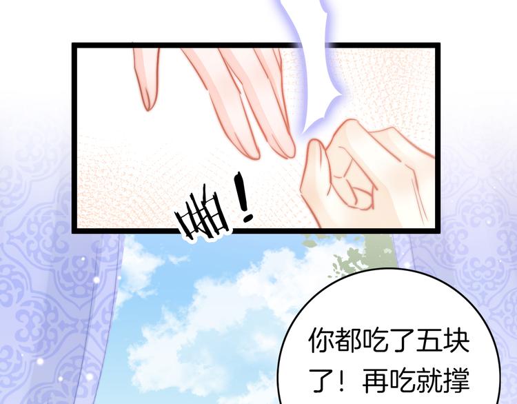 第57话 事实与身世的曝光(1/4)-第59话