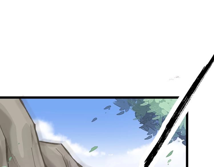 第9话 不准你离开(1/3)-第9话