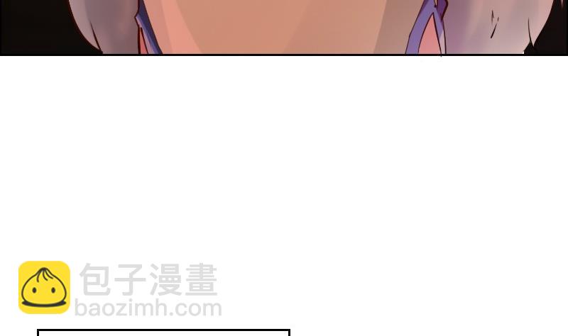 🍜影中仙 第87话 前尘往事 第13页