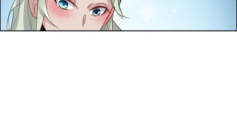 🍜影中仙 第87话 前尘往事 第23页