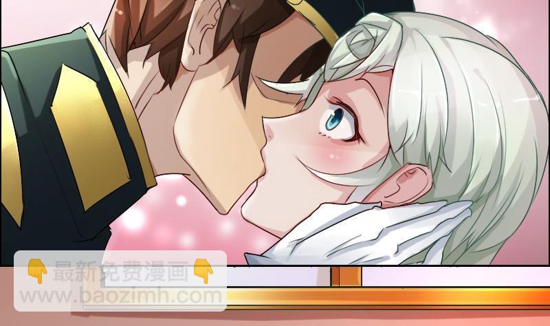 🍜影中仙 第87话 前尘往事 第34页