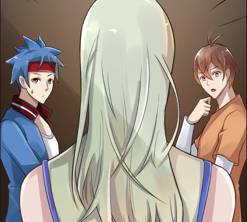 🍜影中仙 第89话 轮回有术 第16页
