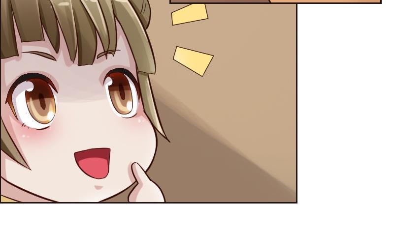🍜影中仙 第89话 轮回有术 第34页