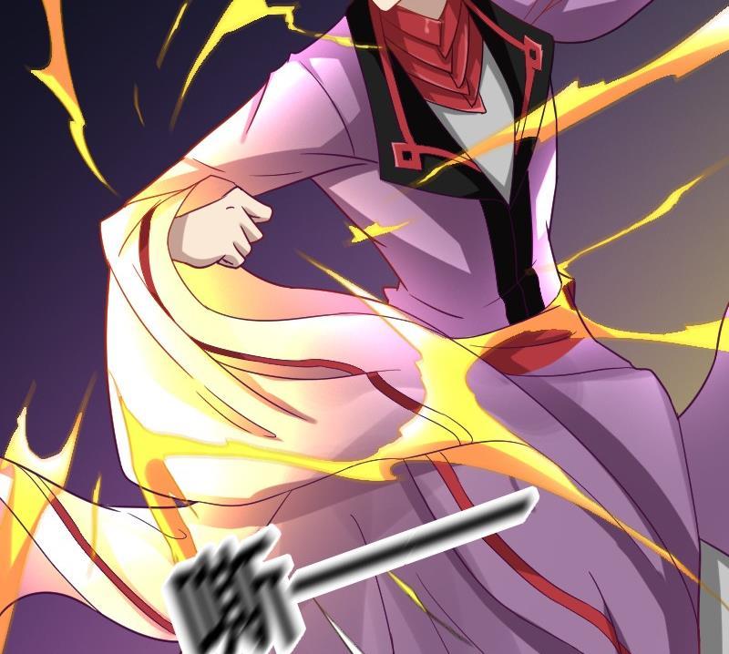 🍜影中仙 第91话 未完的篇章 上 第29页