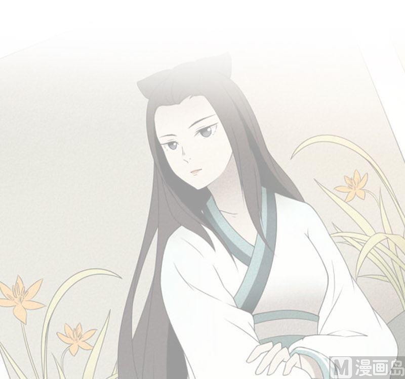 🍜影中仙 第81话  训练依始 下 第22页