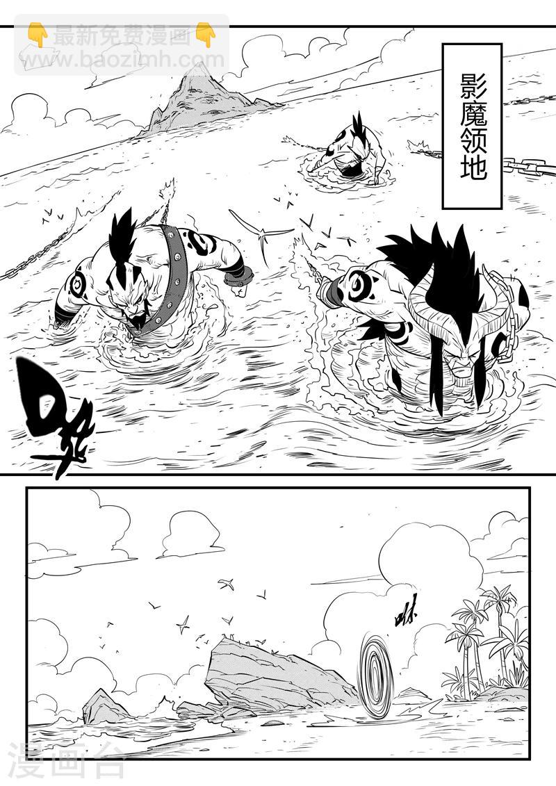 第129话 祈祷时刻-第131话