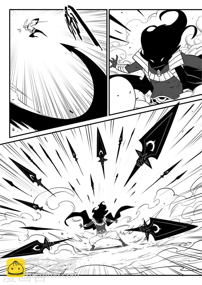 第133话 督天铎与影魔-第135话