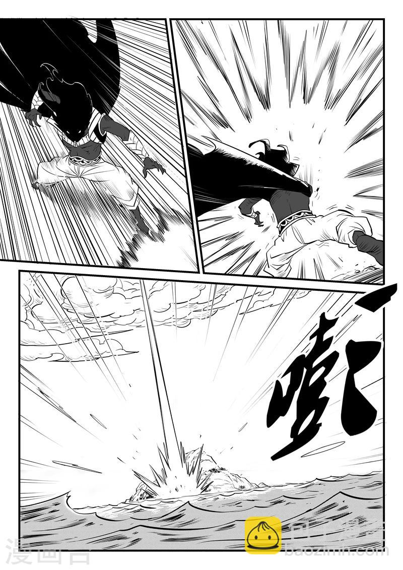 第133话 督天铎与影魔-第135话