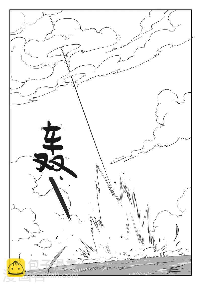 第14话 光与影-第15话