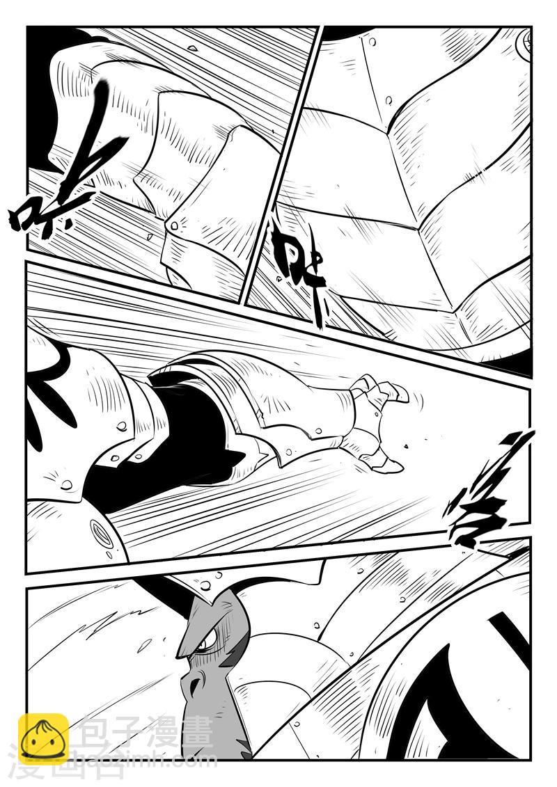 第143话 安全第一-第145话