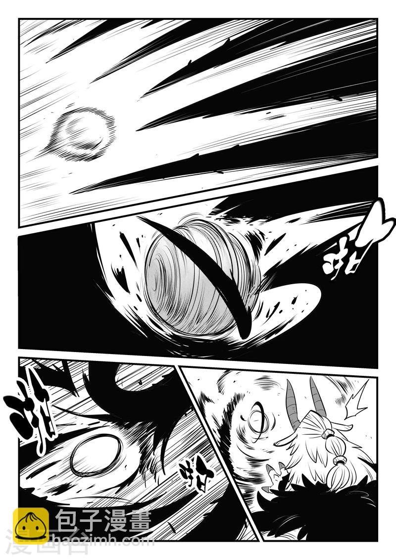 第147话 暗辉兽巴巴罗巴-第149话