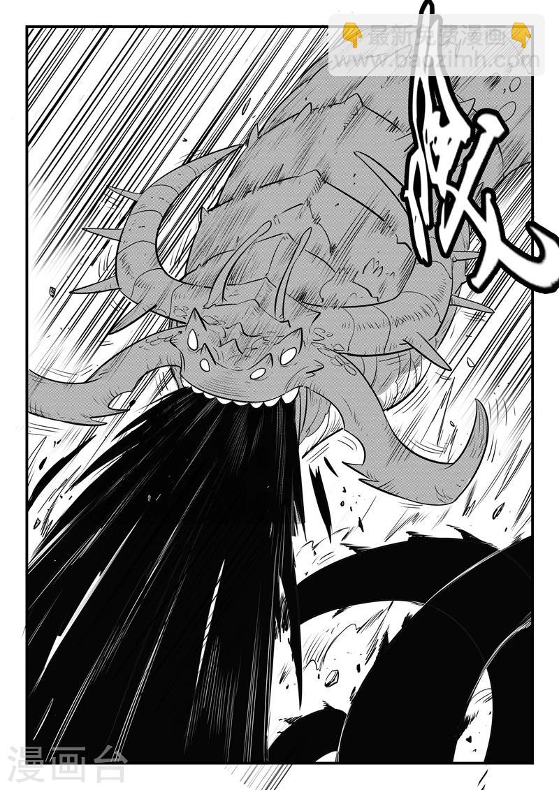 第155话 命运的凝视-第157话