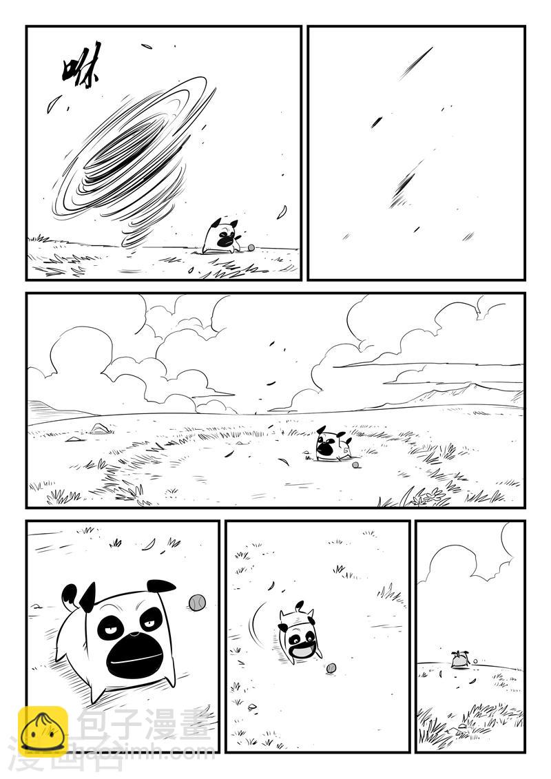 第157话 告别-第159话