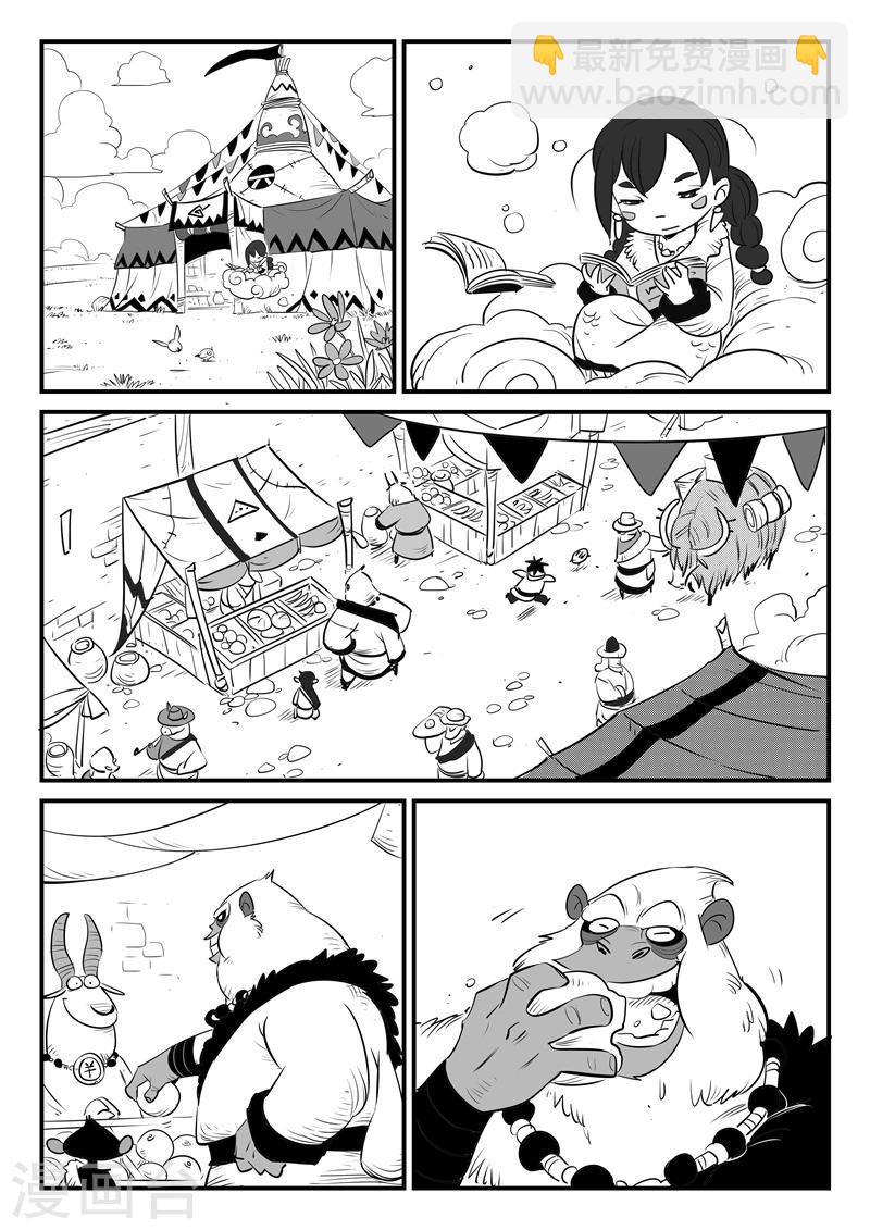 第157话 告别-第159话