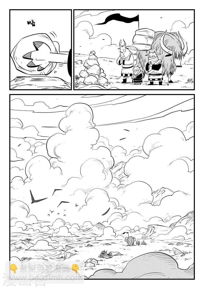 第157话 告别-第159话