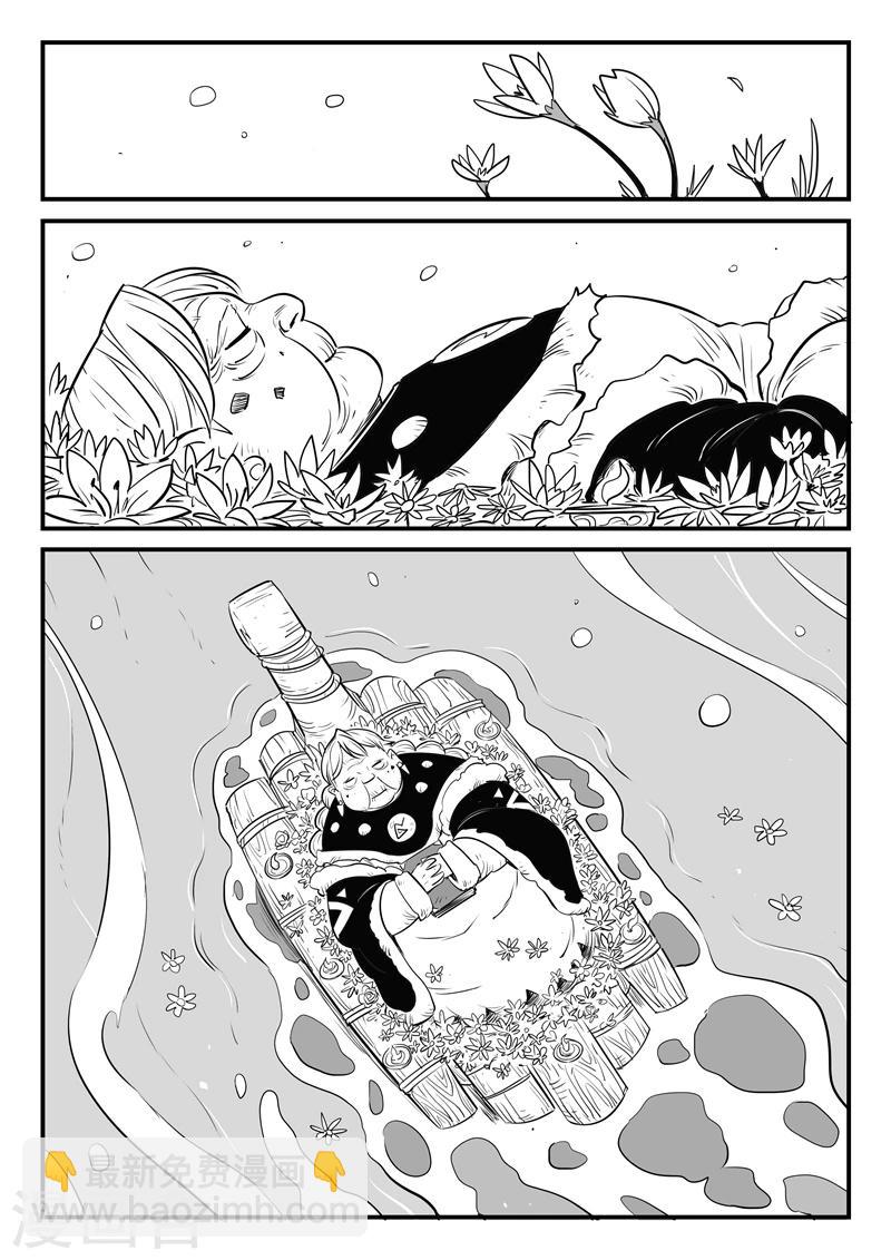 第157话 告别-第159话