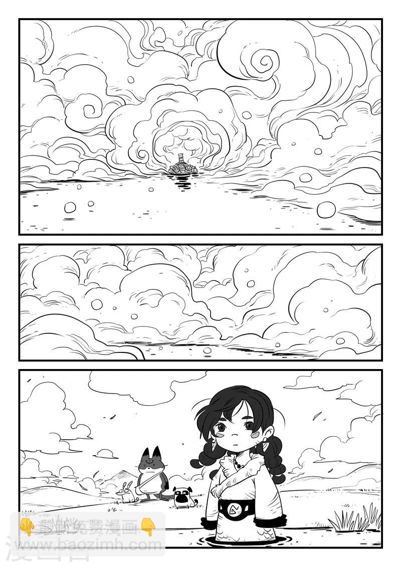 第157话 告别-第159话