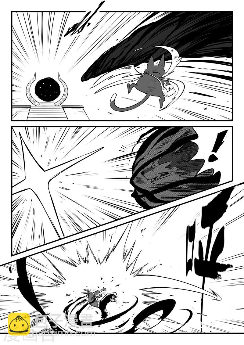 第169话 兵分两路-第171话