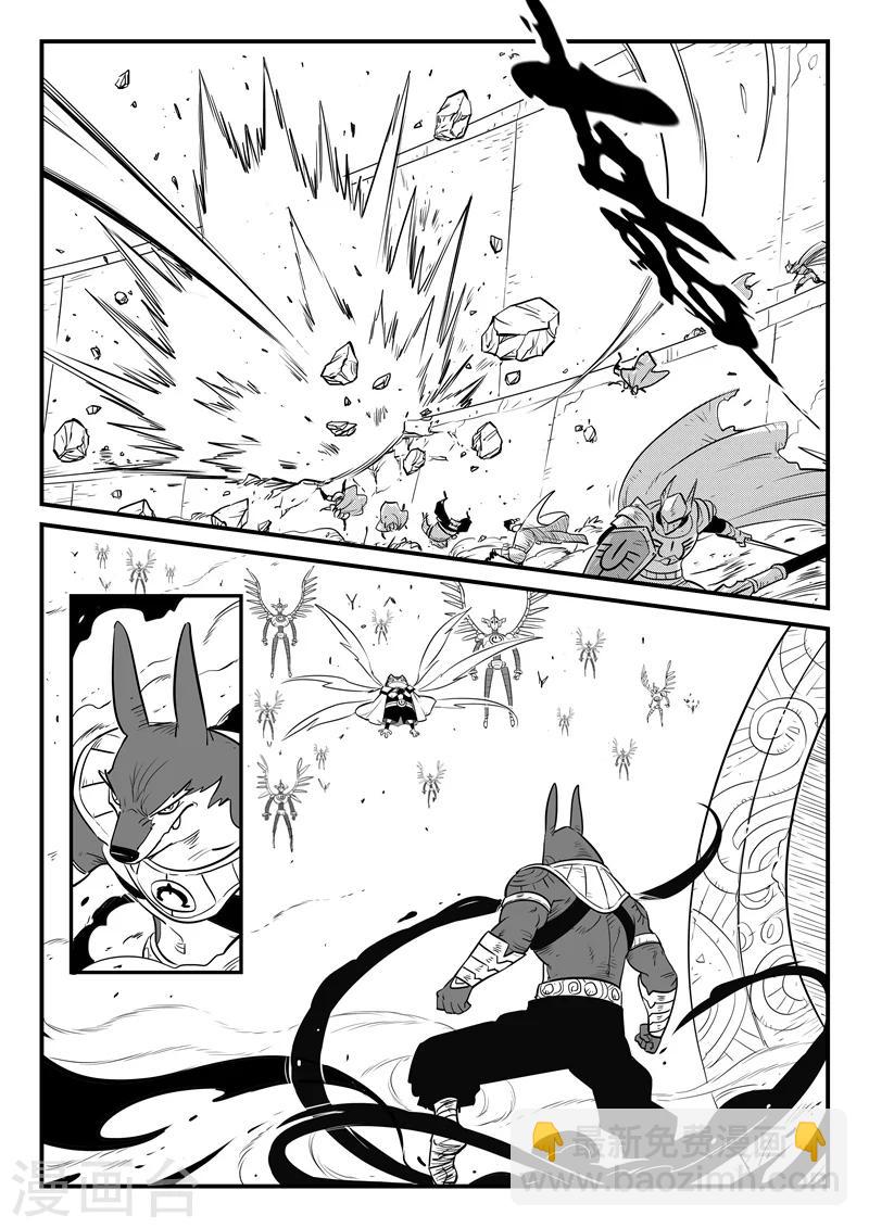 第169话 兵分两路-第171话