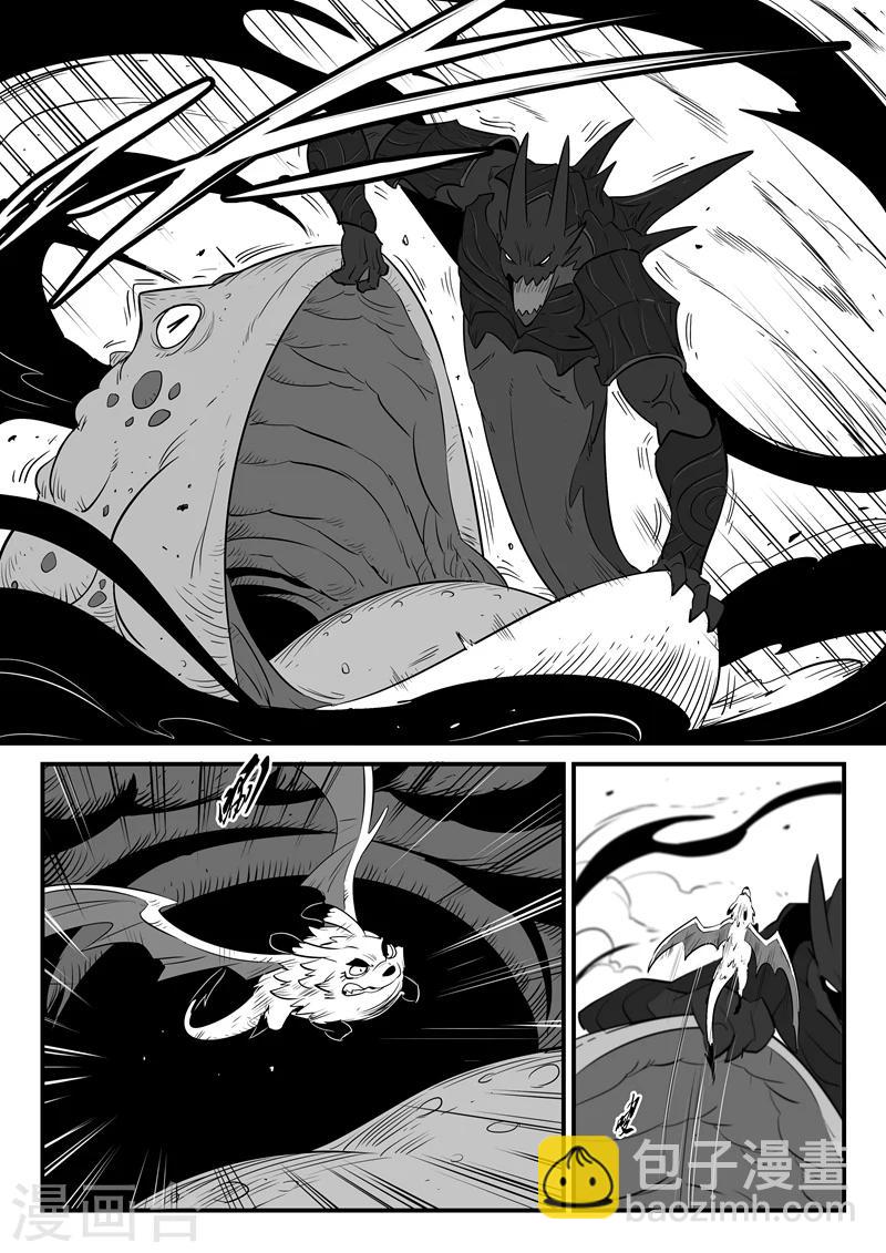 第173话 圣锤伍德-第175话