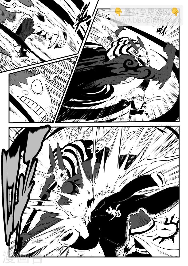 第173话 圣锤伍德-第175话