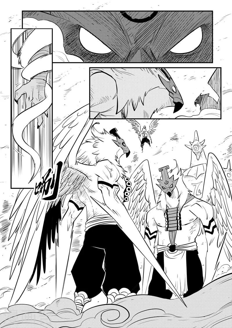 第196话 纳尔达归来-第199话