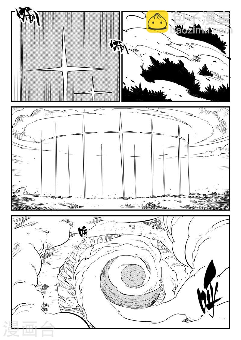第200话 盔的嘱咐-第203话