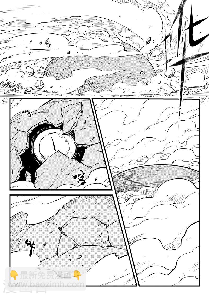 第200话 盔的嘱咐-第203话