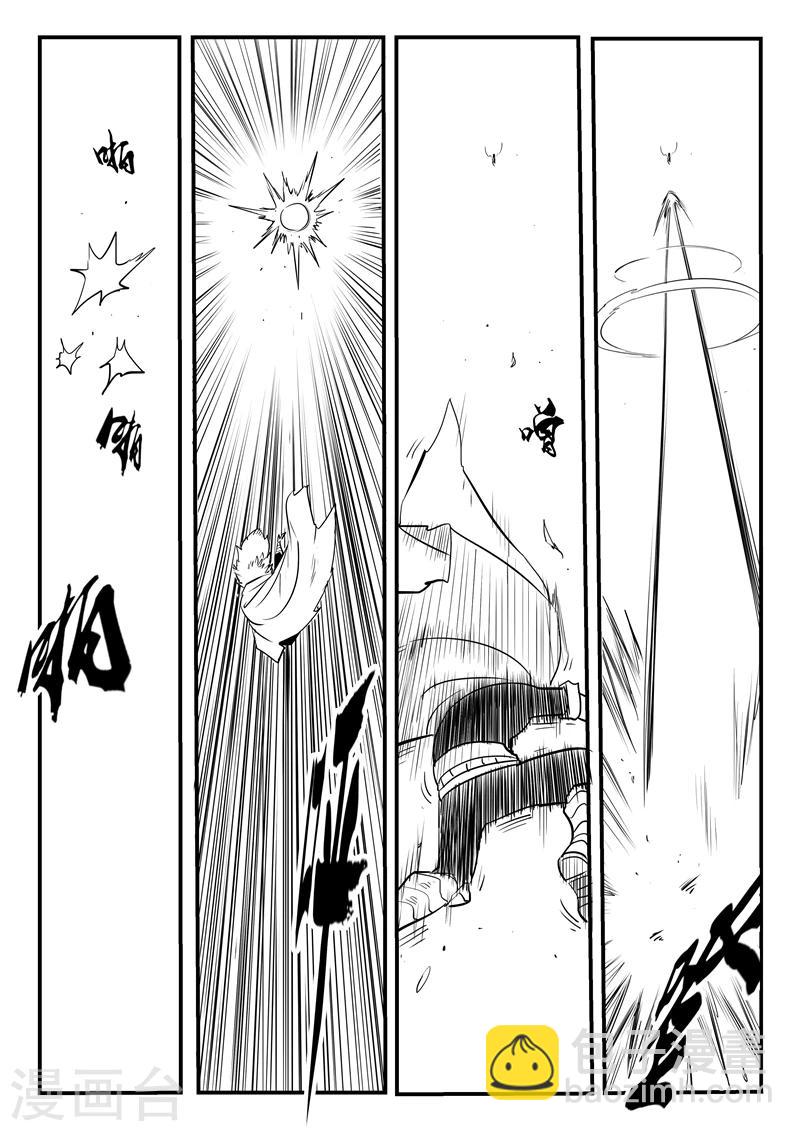 第206话 机会主义者波杰特-第209话