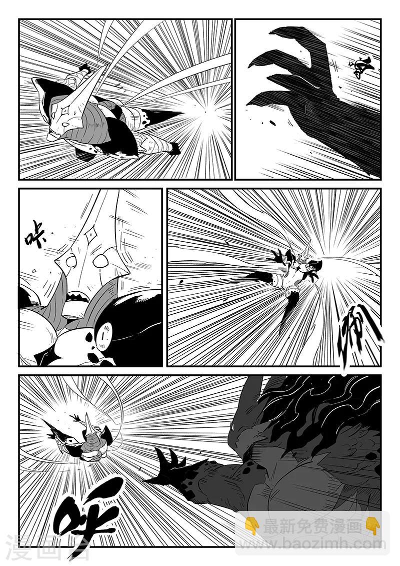 第224话 猫霸王时刻-第227话