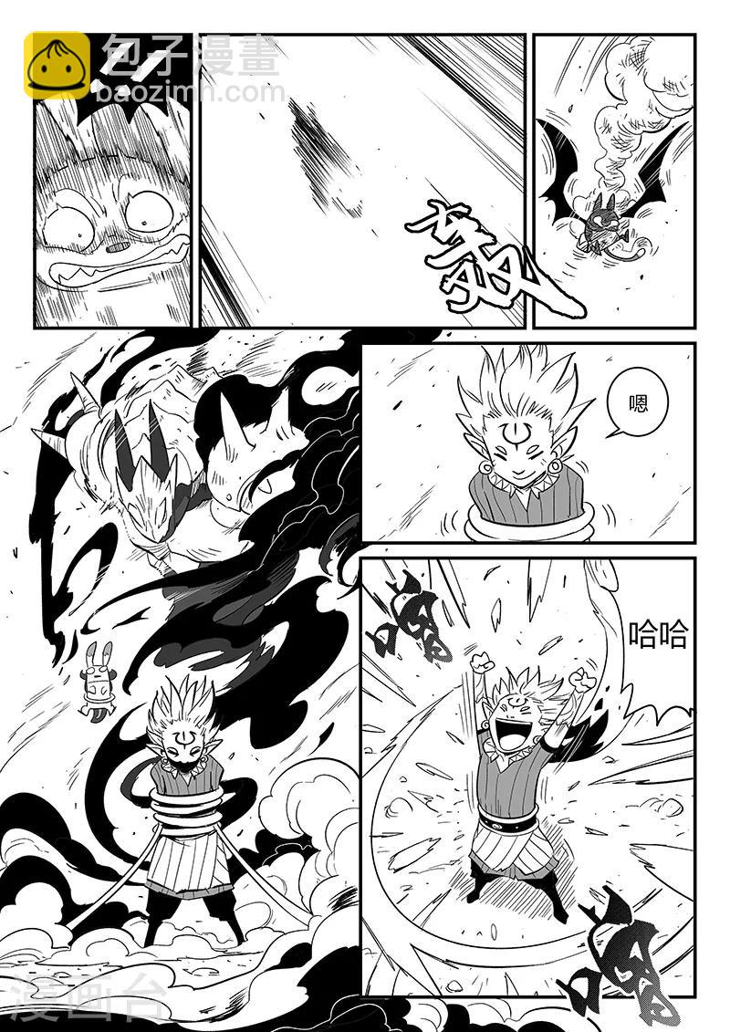 第274话 牵绊-第277话