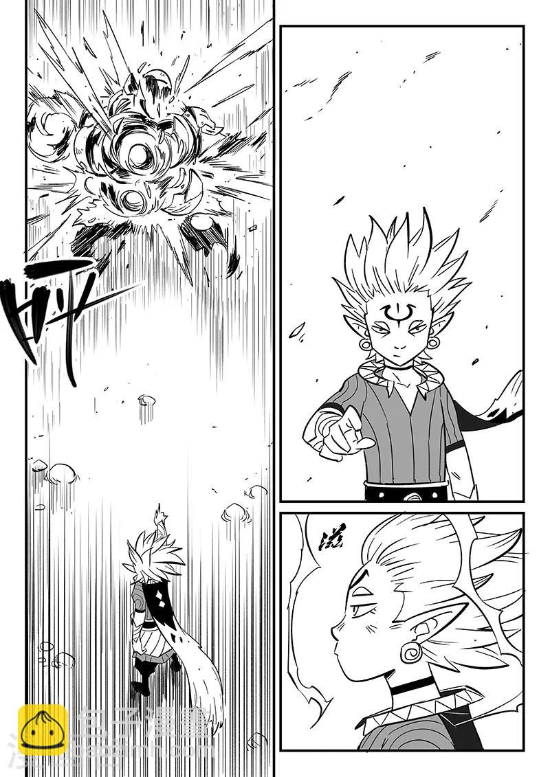 第274话 牵绊-第277话