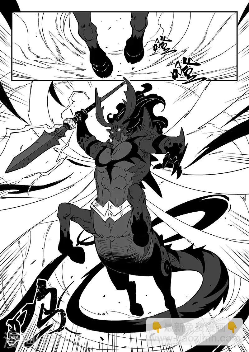 第276话 那吉与神的单挑-第279话