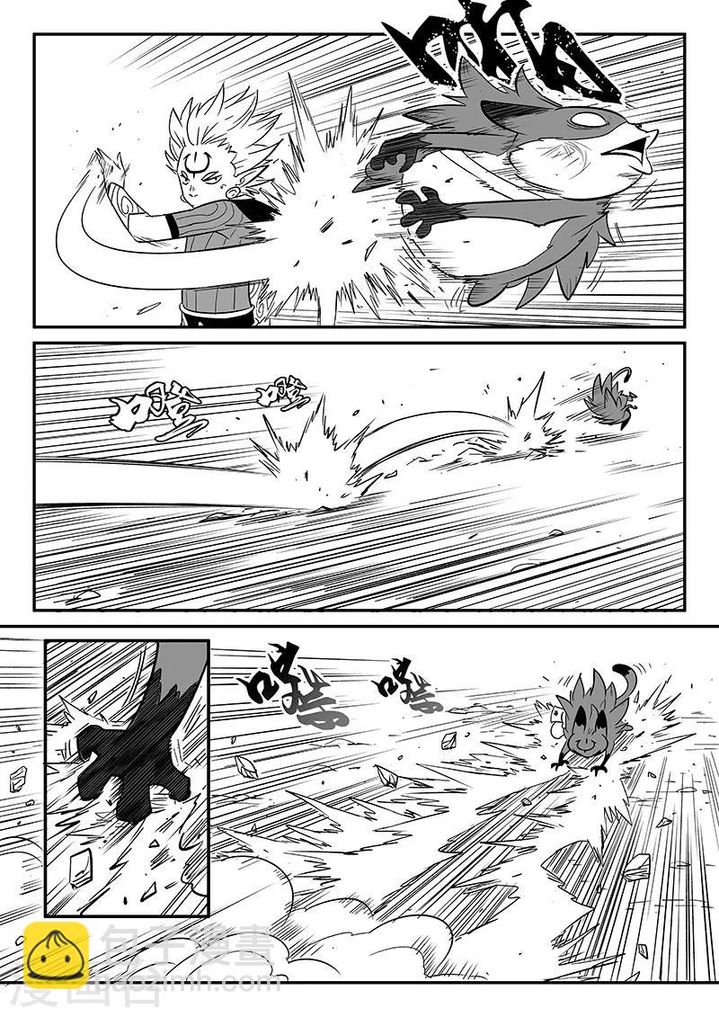 第276话 那吉与神的单挑-第279话