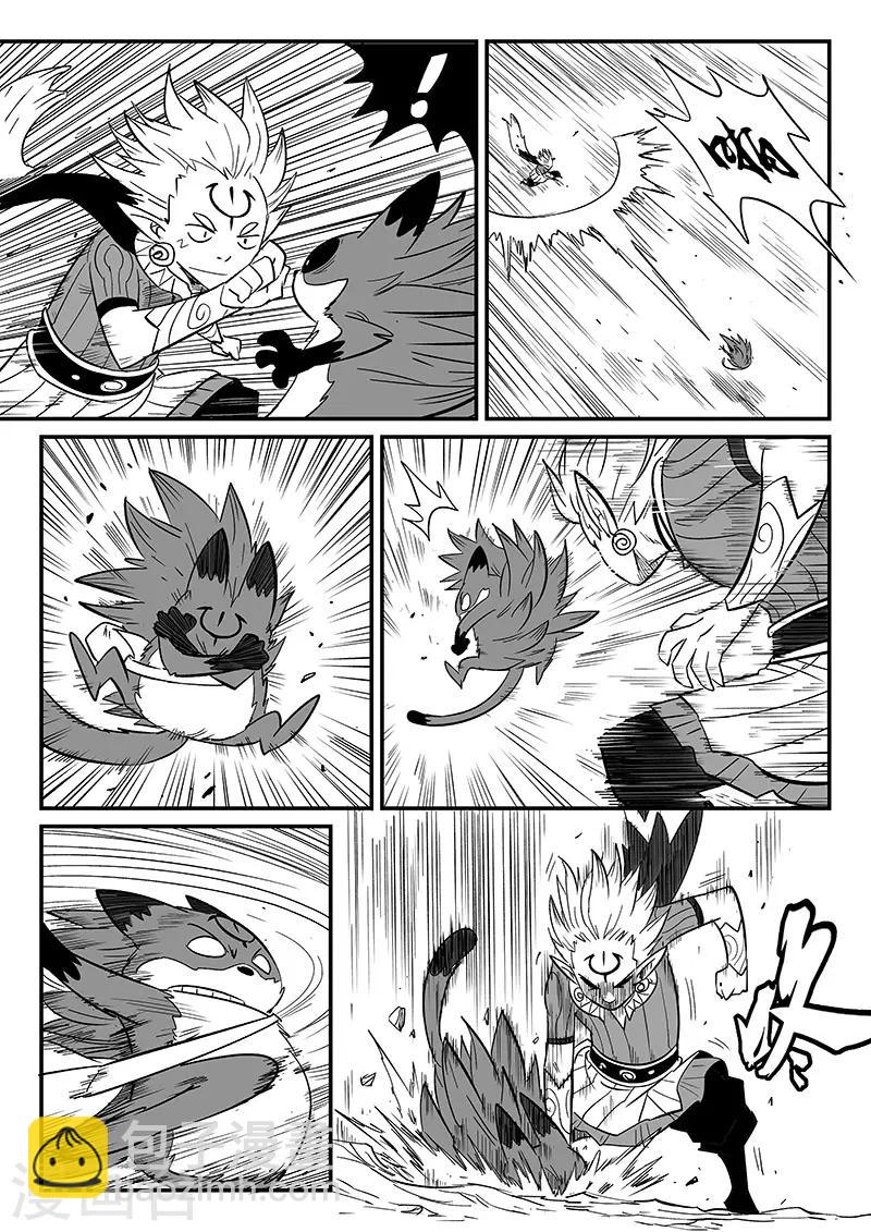 第276话 那吉与神的单挑-第279话