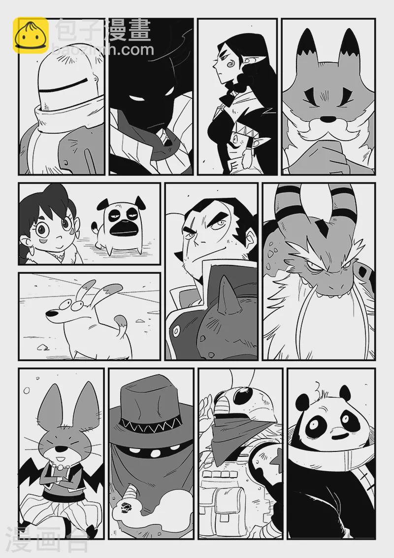 第296话 精神迷宫-第301话