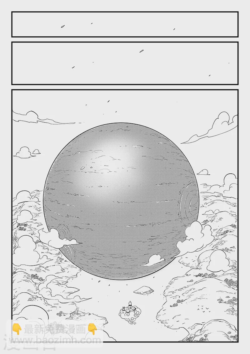 第296话 精神迷宫-第301话