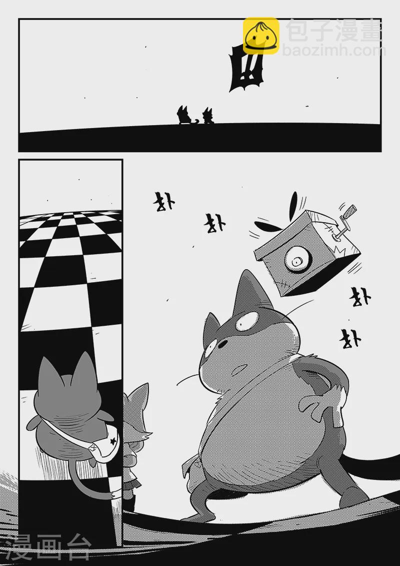 第298话 迷宫内的敌人-第303话